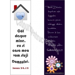 Semn carte, Cat despre mine...